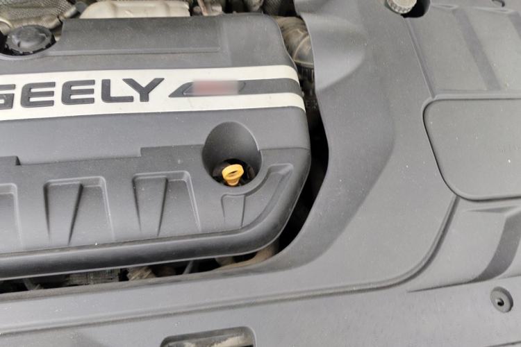 Used Geely Auto Emgrand GL 2017 1.3T Manual Elite Model Engine Bay Left