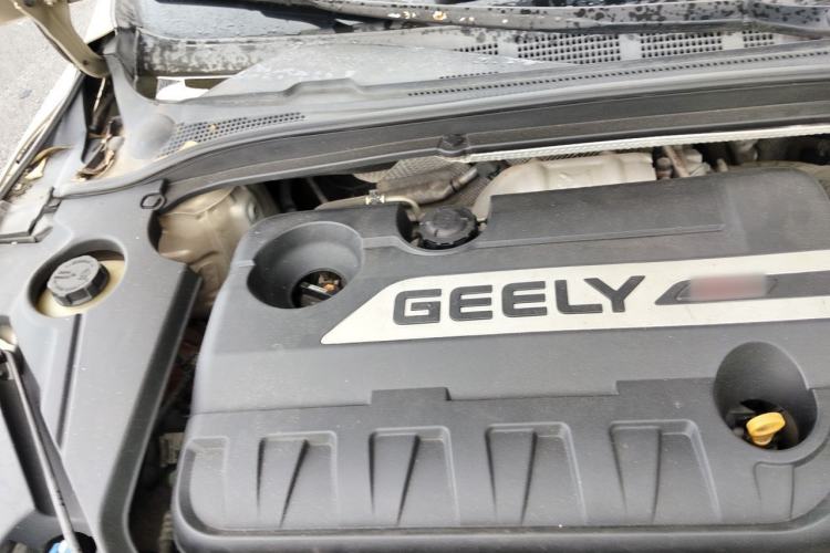 Used Geely Auto Emgrand GL 2017 1.3T Manual Elite Model Engine Bay Right