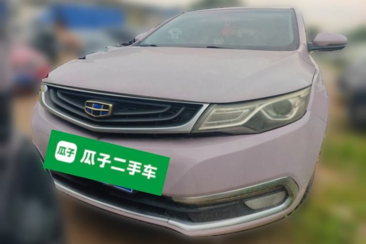 Used Geely Auto Emgrand GL 2017 1.8L DCT Elite Model Front