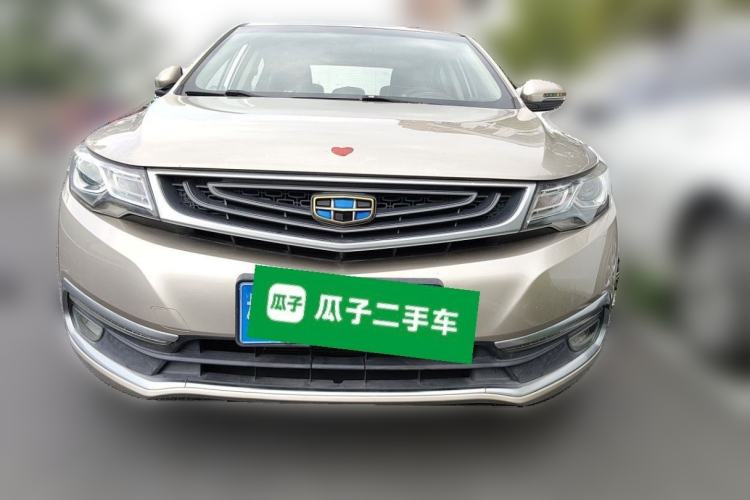 Used Geely Auto Emgrand GL 2017 1.3T Manual Elite Model Front