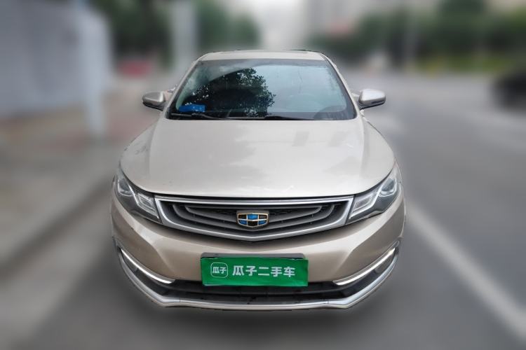 Used Geely Auto Emgrand GL 2017 1.3T DCT Elite Model Front