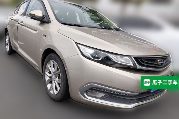 Used Geely Auto Emgrand GL 2017 1.3T Manual Elite Model Front Right 45 Deg
