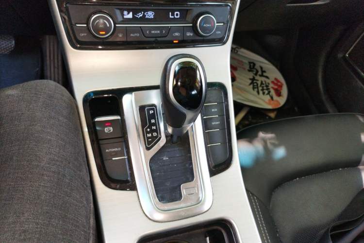 Used Geely Auto Emgrand GL 2017 1.8L DCT Elite Model Gear Lever