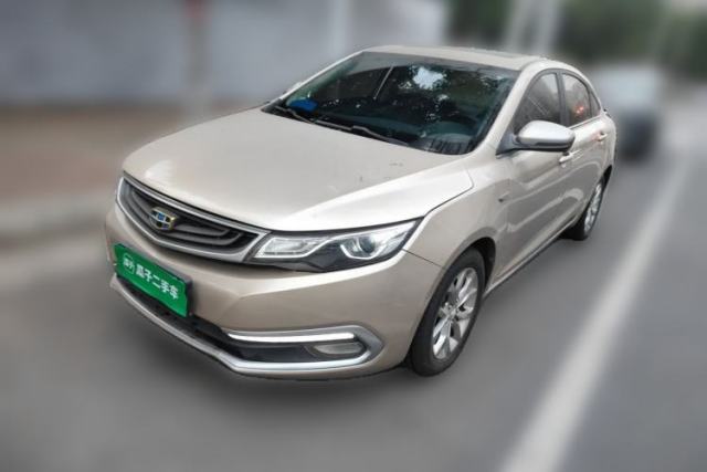 Used Geely Auto Emgrand GL 2017 1.3T DCT Elite Model