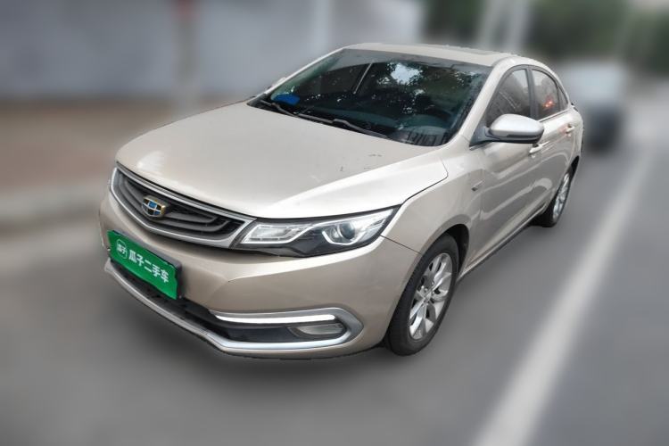 Used Geely Auto Emgrand GL 2017 1.3T DCT Elite Model Guazi used car, China used car export, Used car for sale, Used  cars, Cheapest cars for sale