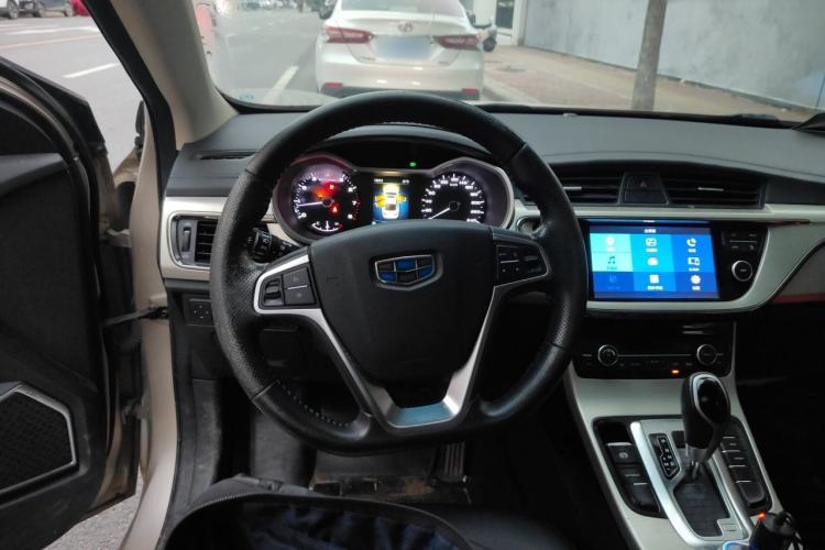 Used Geely Auto Emgrand GL 2017 1.3T DCT Elite Model Steering Wheel