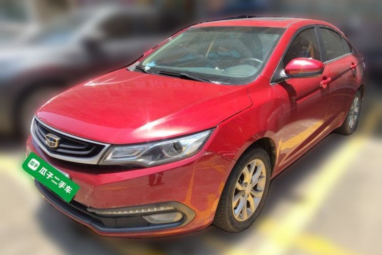 Used Geely Auto Emgrand GL 2017 1.8L DCT Elite Model Guazi used car, China used car export, Used car for sale, Used  cars, Cheapest cars for sale