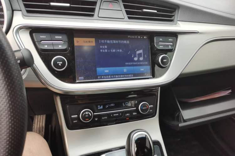 Used Geely Auto Emgrand GL 2017 1.8L DCT Elite Model Audio And AC Panel