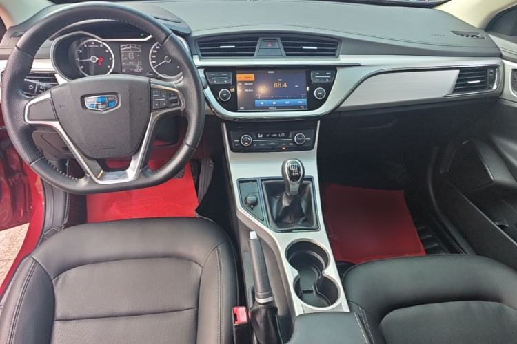 Used Geely Auto Emgrand GL 2017 1.8L Manual Elite Model Center Console