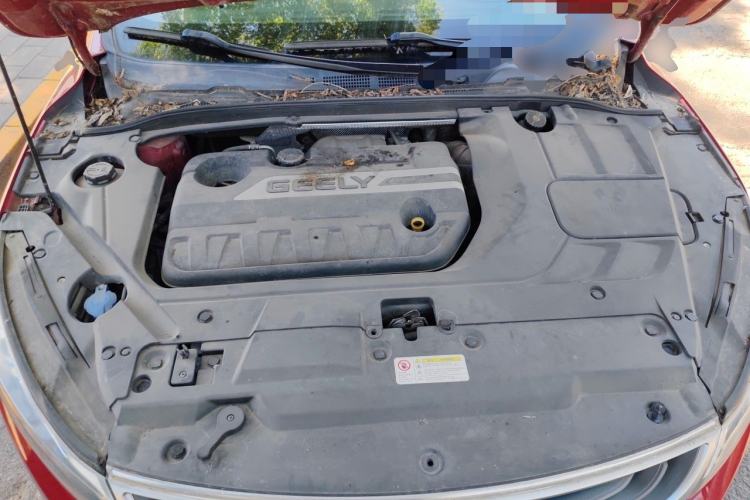 Used Geely Auto Emgrand GL 2017 1.3T DCT Luxury Model Engine Bay