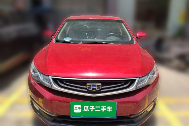 Used Geely Auto Emgrand GL 2017 1.8L DCT Elite Model Front