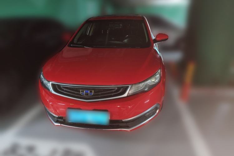 Used Geely Auto Emgrand GL 2017 1.8L DCT Elite Model Front
