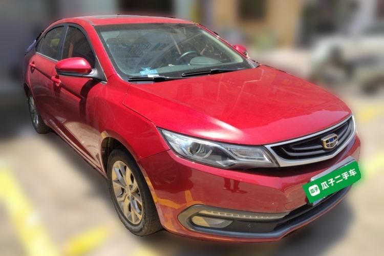 Used Geely Auto Emgrand GL 2017 1.8L DCT Elite Model Front Right 45 Deg