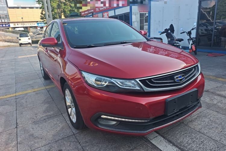 Used Geely Auto Emgrand GL 2017 1.8L Manual Elite Model Front Right 45 Deg