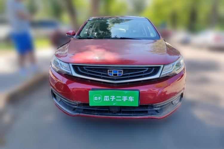 Used Geely Auto Emgrand GL 2017 1.3T DCT Luxury Model Front