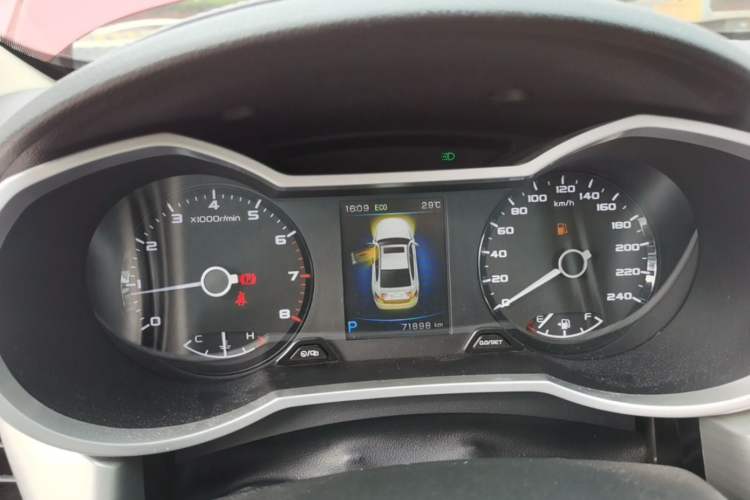 Used Geely Auto Emgrand GL 2017 1.8L DCT Elite Model Instrument Cluster
