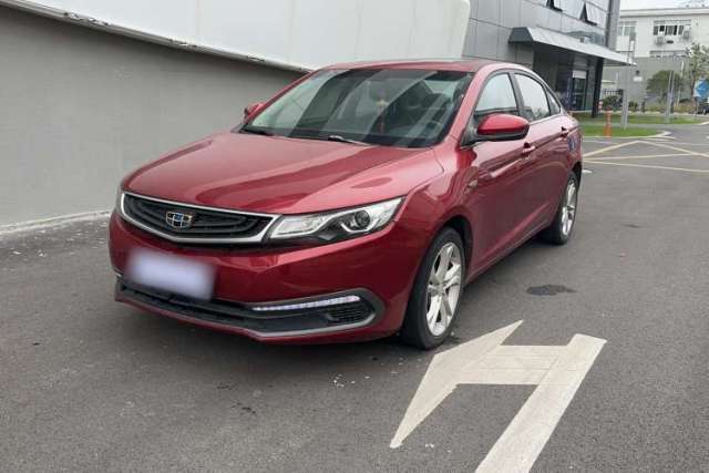 Used Geely Auto Emgrand GL 2017 1.3T Manual Elite Model