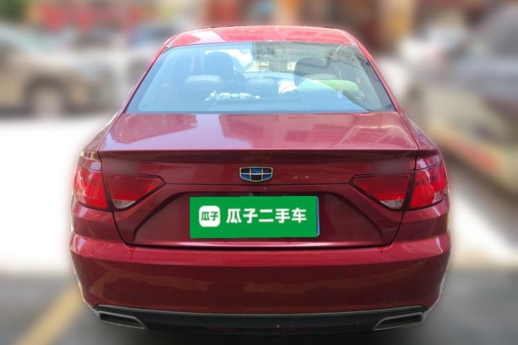 Used Geely Auto Emgrand GL 2017 1.8L DCT Elite Model Rear
