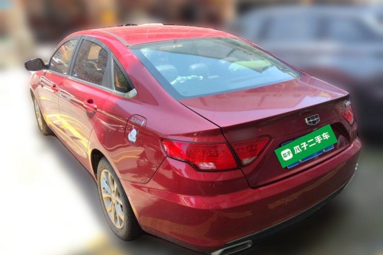 Used Geely Auto Emgrand GL 2017 1.8L DCT Elite Model Rear Left 45 Deg