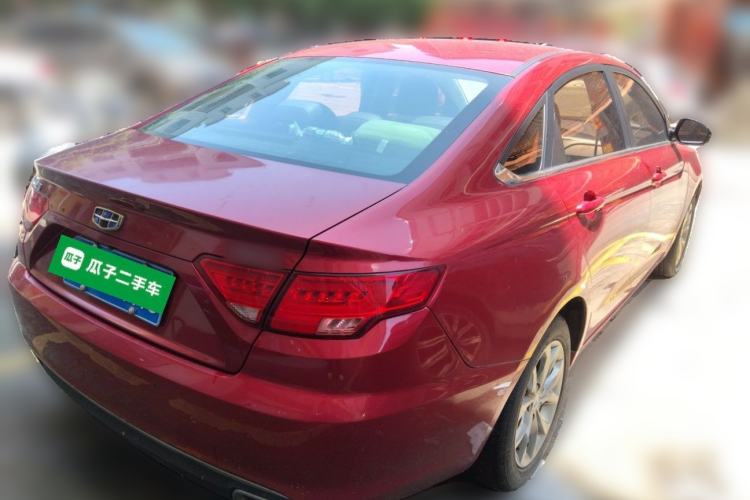 Used Geely Auto Emgrand GL 2017 1.8L DCT Elite Model Rear Right 45 Deg