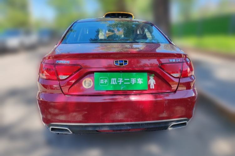 Used Geely Auto Emgrand GL 2017 1.3T DCT Luxury Model Rear
