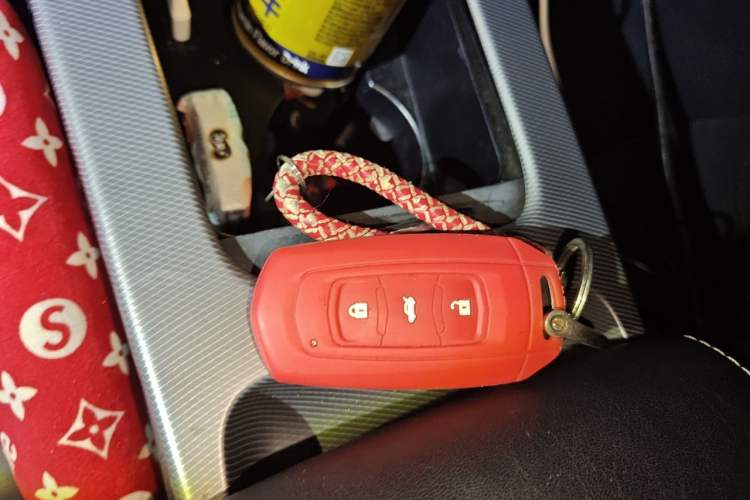Used Geely Auto Emgrand GL 2017 1.8L DCT Elite Model Vehicle Key