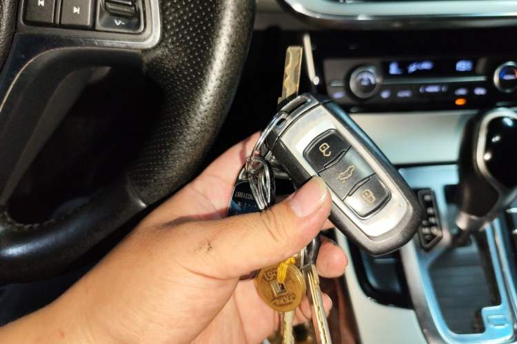 Used Geely Auto Emgrand GL 2017 1.8L DCT Elite Model Vehicle Key