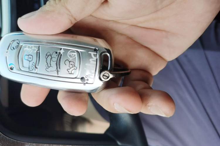 Used Geely Auto Emgrand GL 2017 1.8L DCT Elite Model Vehicle Key