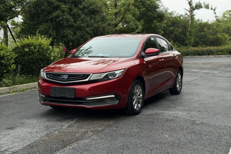 Used Geely Auto Emgrand GL 2017 1.8L Manual Elite Model Guazi used car, China used car export, Used car for sale, Used  cars, Cheapest cars for sale