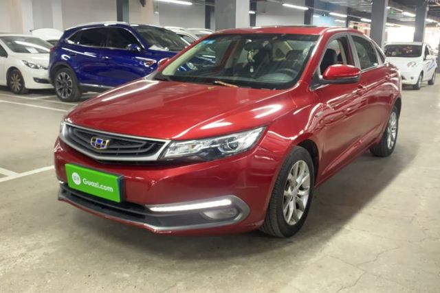 Used Geely Auto Emgrand GL 2017 1.3T Manual Elite Model