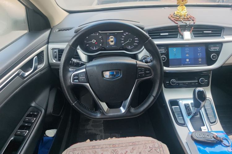 Used Geely Auto Emgrand GL 2017 1.8L DCT Elite Model Steering Wheel