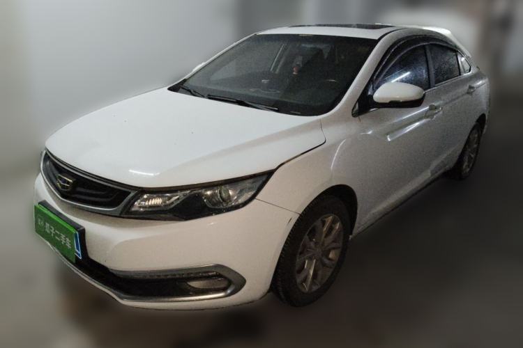 Used Geely Auto Emgrand GL 2017 1.8L DCT Elite Model Guazi used car, China used car export, Used car for sale, Used  cars, Cheapest cars for sale