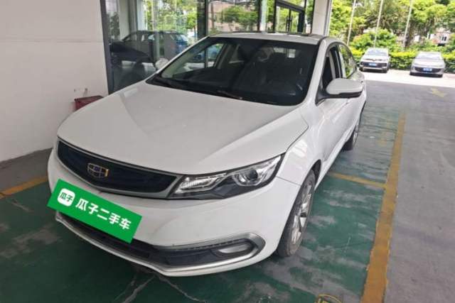 Used Geely Auto Emgrand GL 2017 1.8L Manual Elite Model