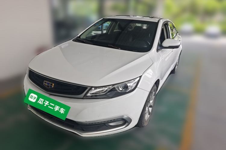 Used Geely Auto Emgrand GL 2017 1.8L Manual Elite Model Guazi used car, China used car export, Used car for sale, Used  cars, Cheapest cars for sale