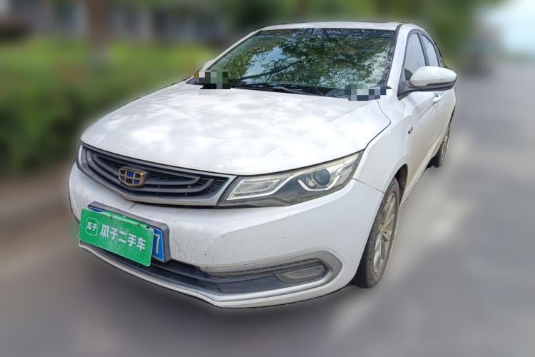 Used Geely Auto Emgrand GL 2017 1.3T DCT Elite Model Guazi used car, China used car export, Used car for sale, Used  cars, Cheapest cars for sale