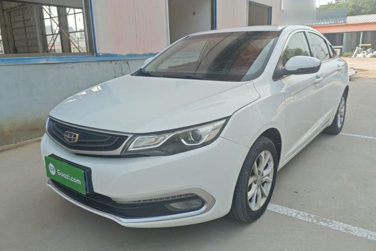 Used Geely Auto Emgrand GL 2017 1.8L DCT Elite Model Guazi used car, China used car export, Used car for sale, Used cars, Cheapest cars for sale