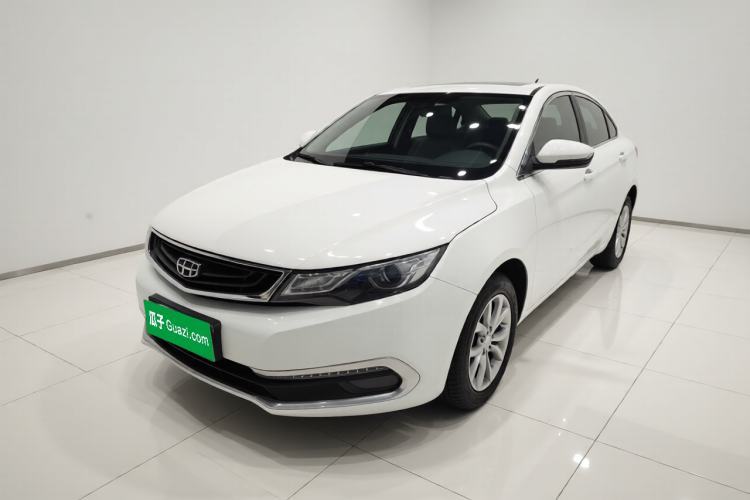 Ojetý Geely Auto Emgrand GL 2017 1.8L DCT Elite Model Guazi used car, China used car export, Used car for sale, Used  cars, Cheapest cars for sale