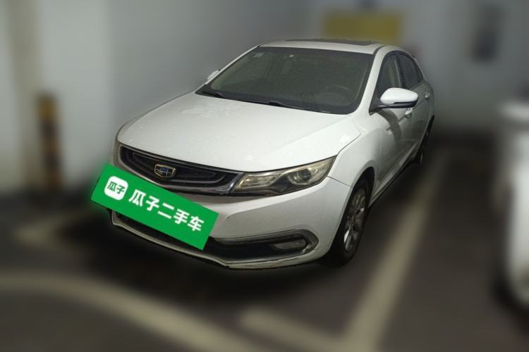 Used Geely Auto Emgrand GL 2017 1.8L Manual Elite Model Guazi used car, China used car export, Used car for sale, Used  cars, Cheapest cars for sale