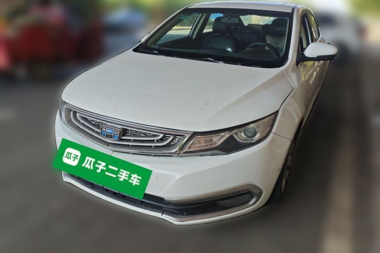 Used Geely Auto Emgrand GL 2017 1.3T Manual Elite Model Guazi used car, China used car export, Used car for sale, Used  cars, Cheapest cars for sale