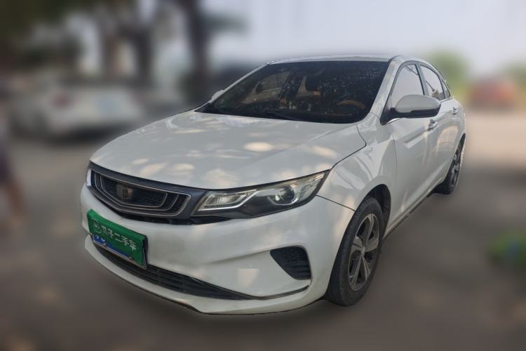 Ojetý Geely Auto Emgrand GL 2017 1.8L DCT Elite Model Guazi used car, China used car export, Used car for sale, Used  cars, Cheapest cars for sale
