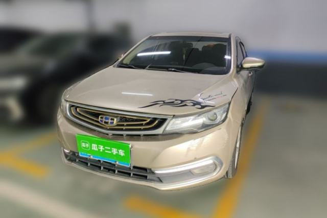 Used Geely Auto Emgrand GL 2017 1.8L Manual Elite Model