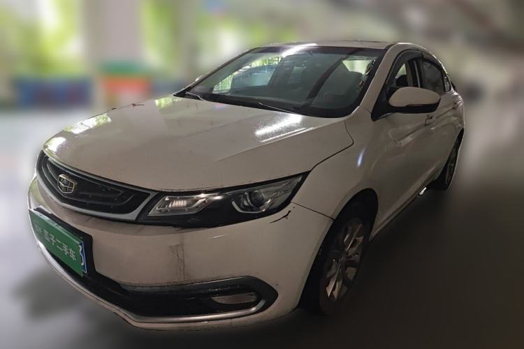 Used Geely Auto Emgrand GL 2017 1.8L Manual Elite Model Guazi used car, China used car export, Used car for sale, Used  cars, Cheapest cars for sale