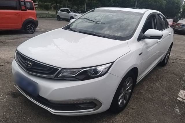 Used Geely Auto Emgrand GL 2017 1.3T Manual Elite Model