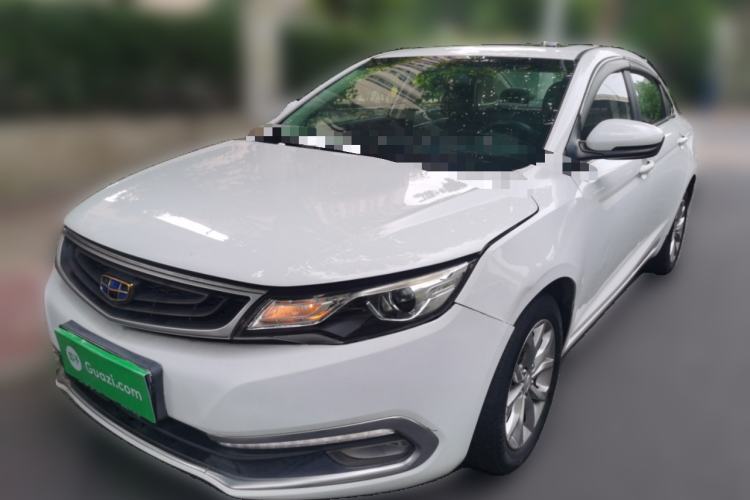 Used Geely Auto Emgrand GL 2017 1.8L Manual Elite Model Guazi used car, China used car export, Used car for sale, Used  cars, Cheapest cars for sale