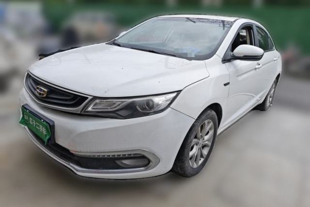 Used Geely Auto Emgrand GL 2017 1.3T DCT Elite Model