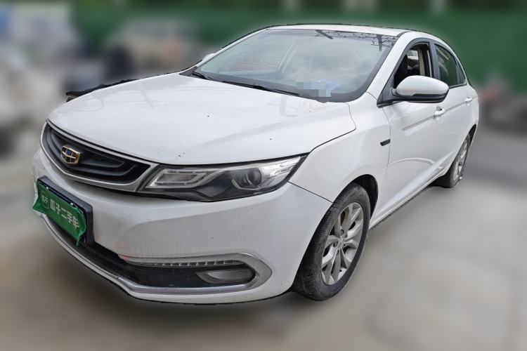 Used Geely Auto Emgrand GL 2017 1.3T DCT Elite Model Guazi used car, China used car export, Used car for sale, Used  cars, Cheapest cars for sale