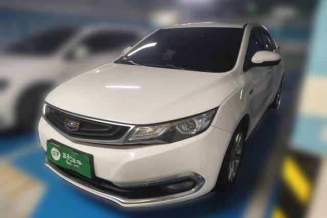 Used Geely Auto Emgrand GL 2017 1.3T Manual Elite Model