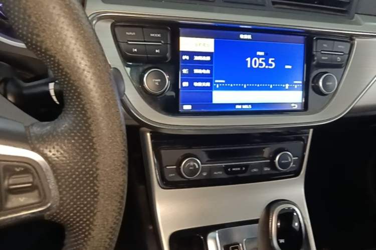Used Geely Auto Emgrand GL 2017 1.3T DCT Elite Model Audio And AC Panel