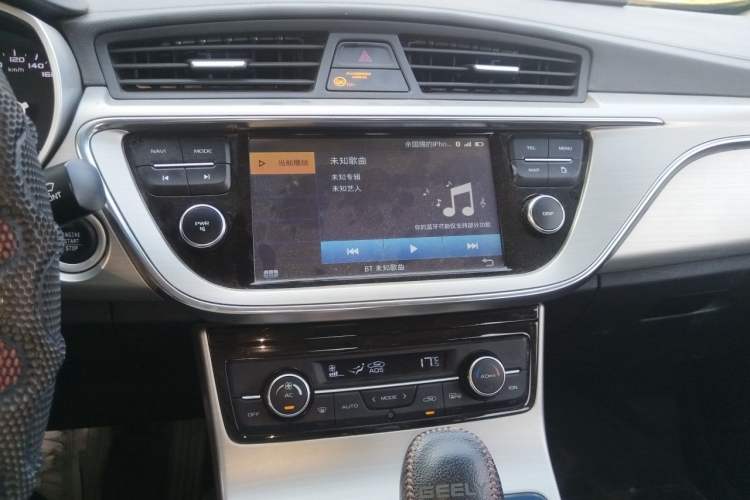 Used Geely Auto Emgrand GL 2017 1.3T DCT Elite Model Audio And AC Panel