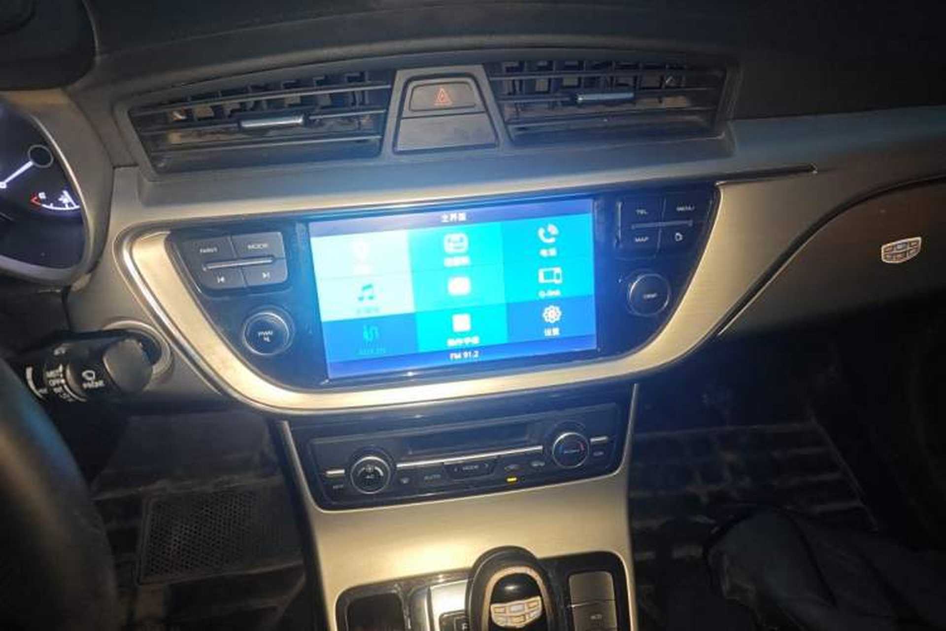 Used Geely Auto Emgrand GL 2017 1.3T DCT Elite Model Audio And AC Panel